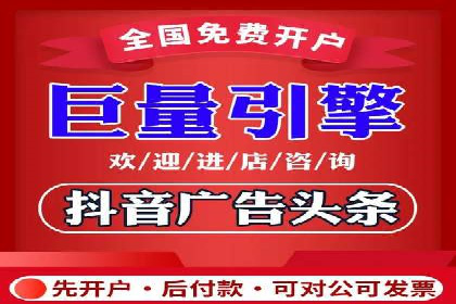 信息流大师案例：利用大数据分析优化内容